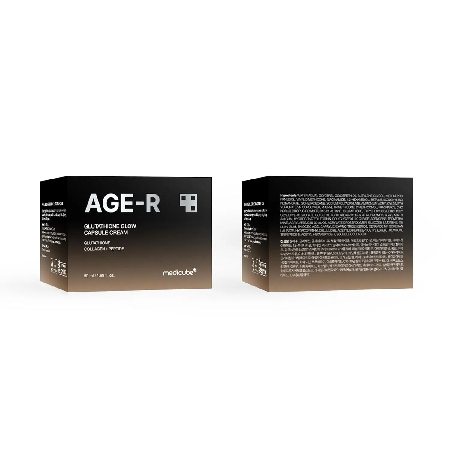 Medicube Collagen Peptide Facial Moisturizer
