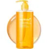 medicube Turmeric Body Wash