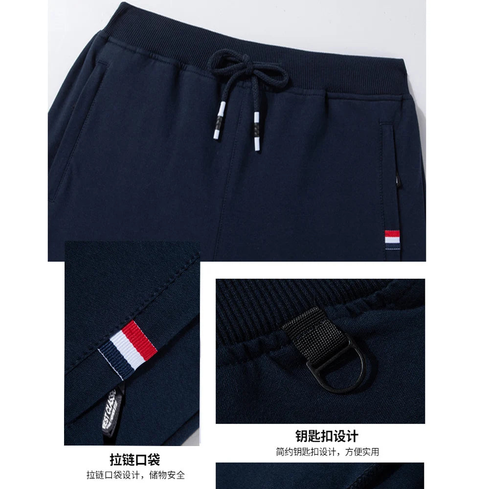Men's Casual Sportswear Trousers
