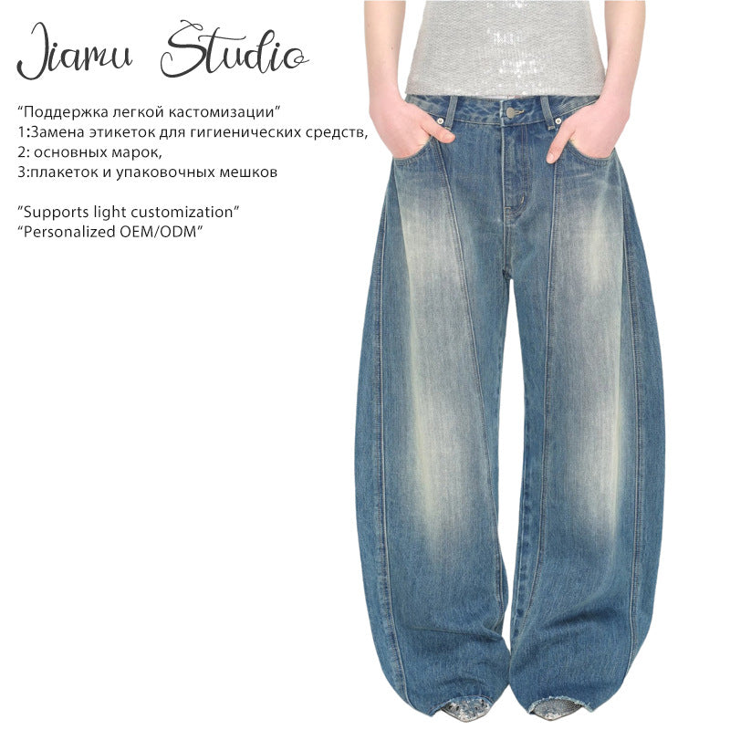 Unisex Lightning Wash Jeans