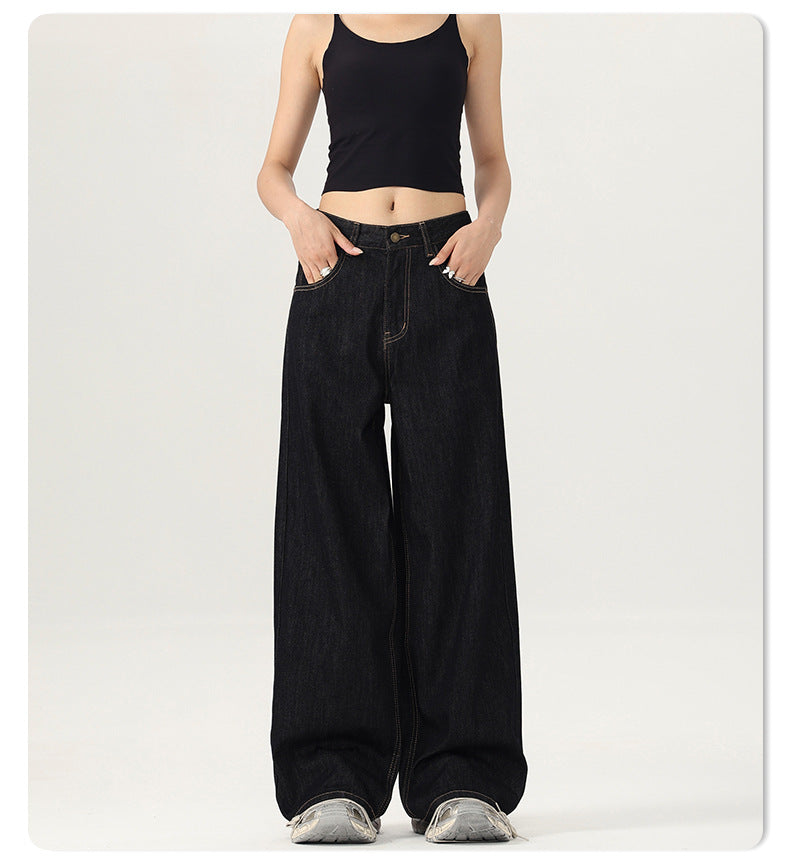 Unisex Loose Fit Jeans