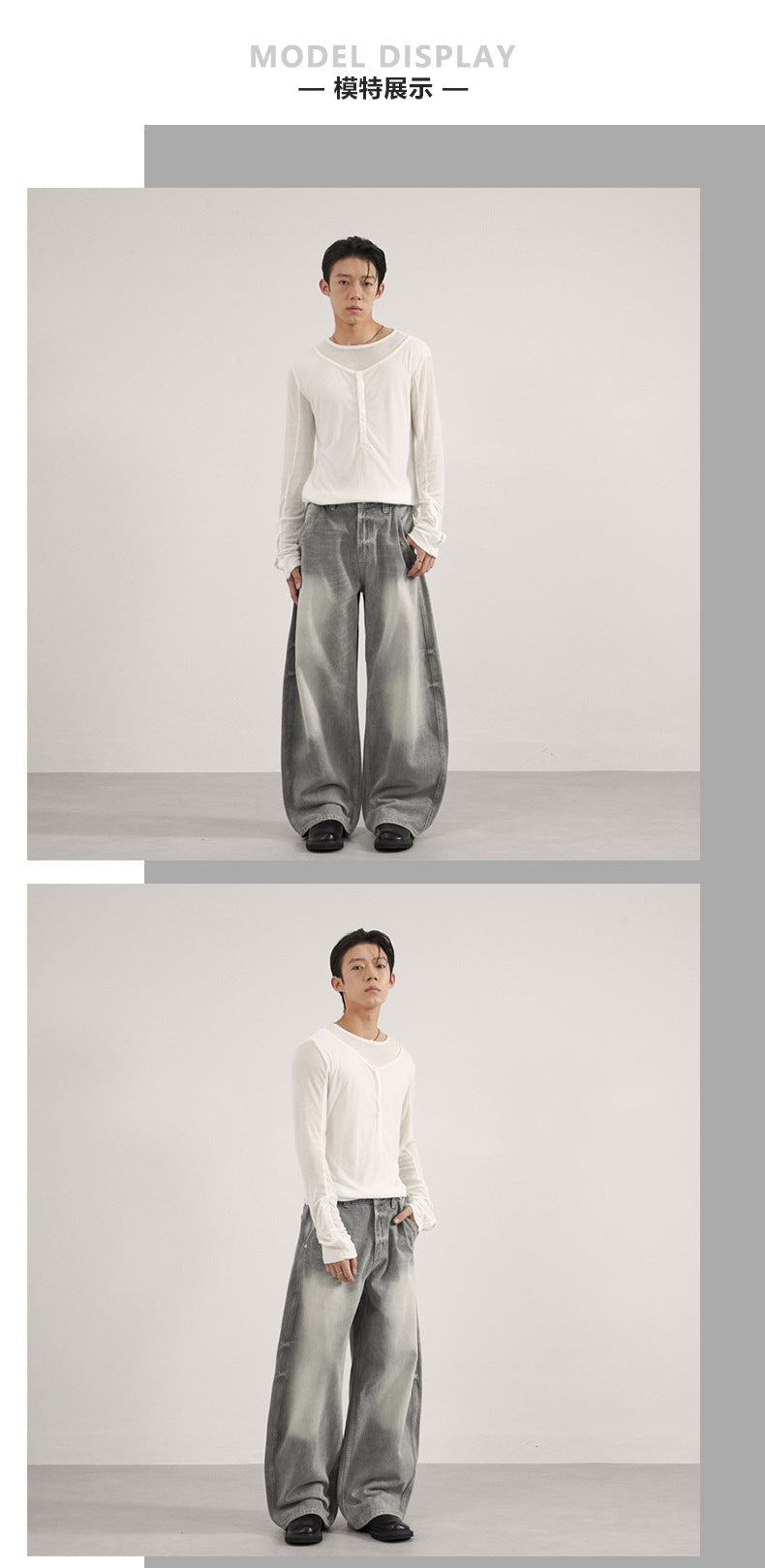 Unisex Casual Streetwear Denim Pants