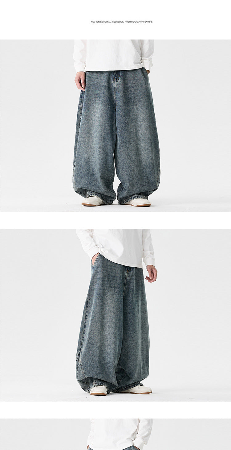 Men's Oversized Wide Leg Jeans
