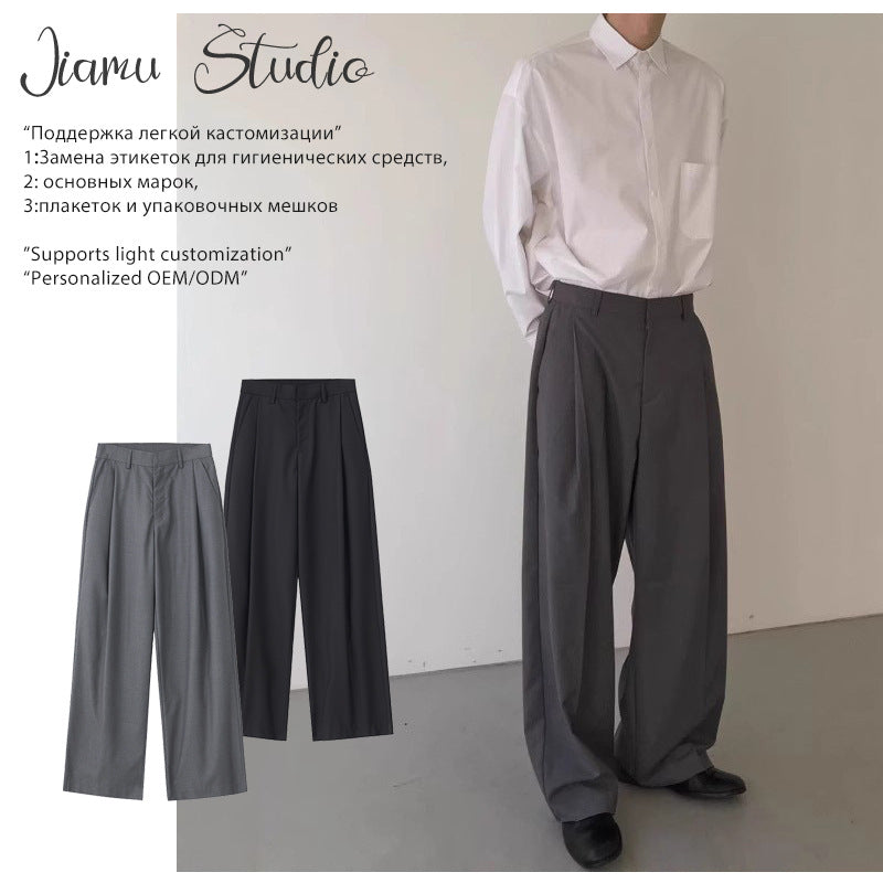 Men's Baggy Straight Trousers