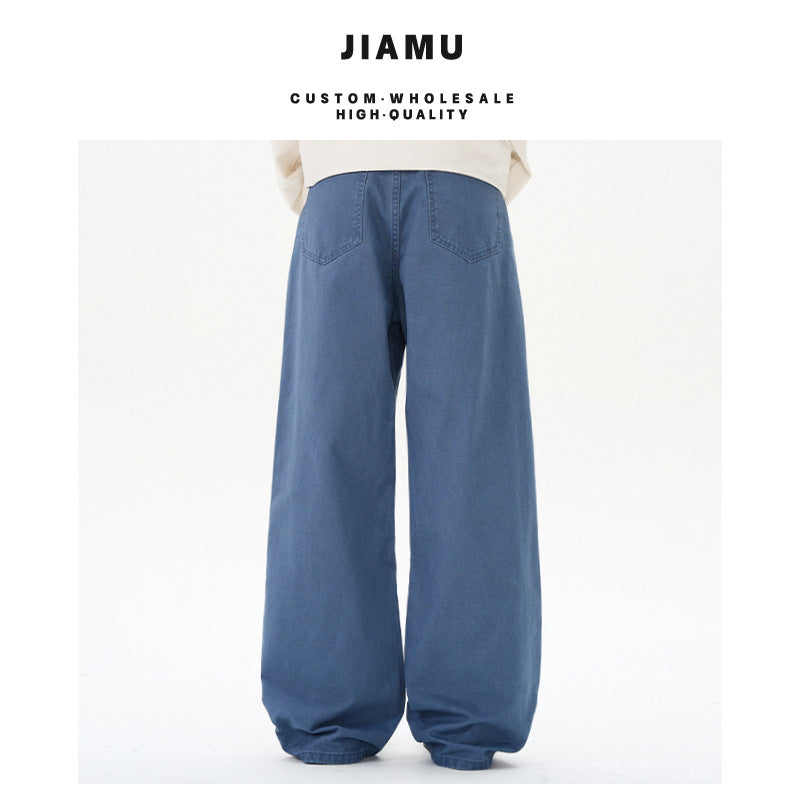 Unisex Loose Fit Jeans