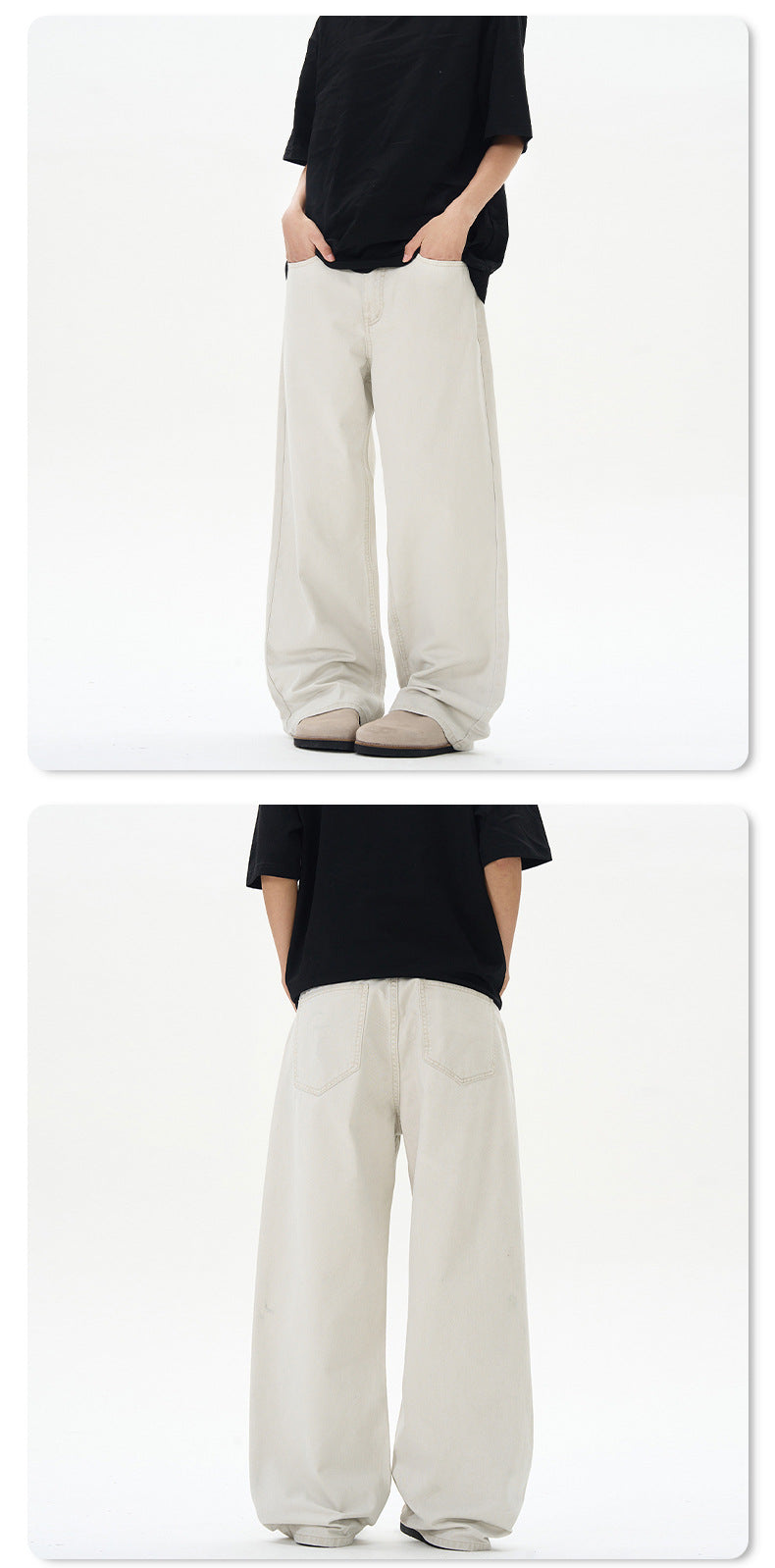 Unisex Loose Fit Jeans