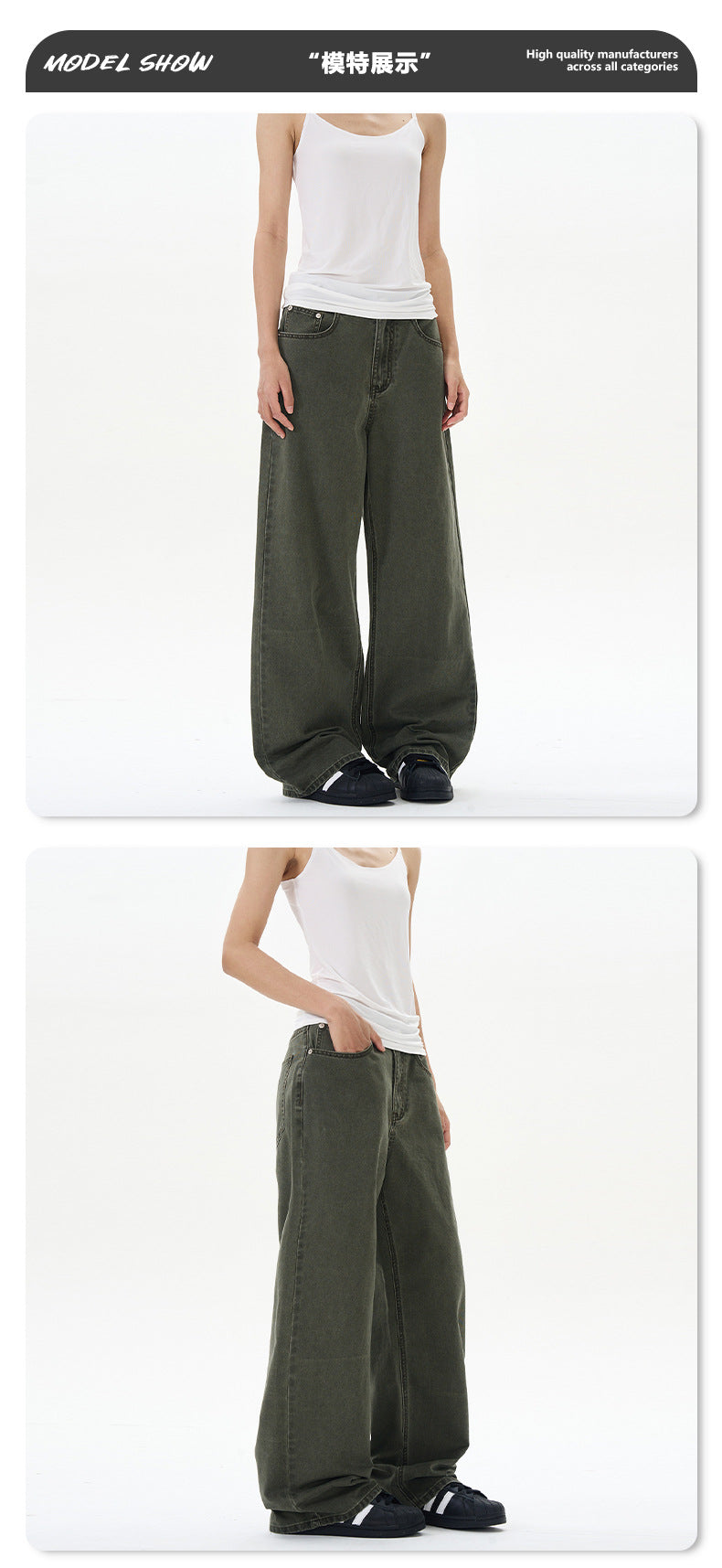 Unisex Loose Fit Jeans
