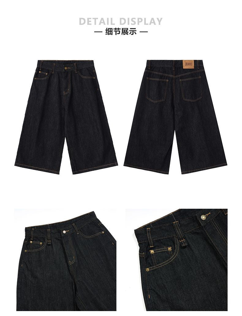 Unisex Straight Leg Denim Jeans