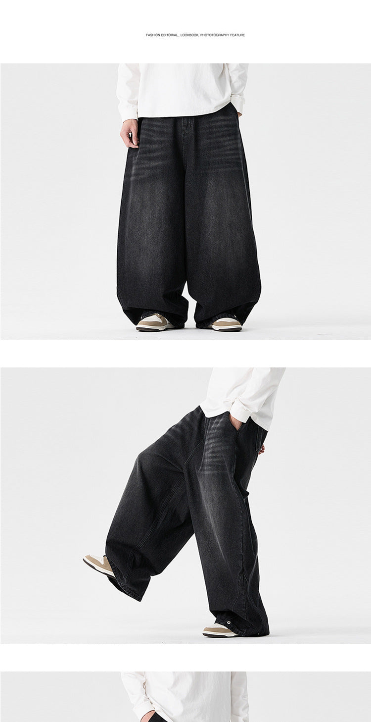 Men's Oversized Wide Leg Jeans