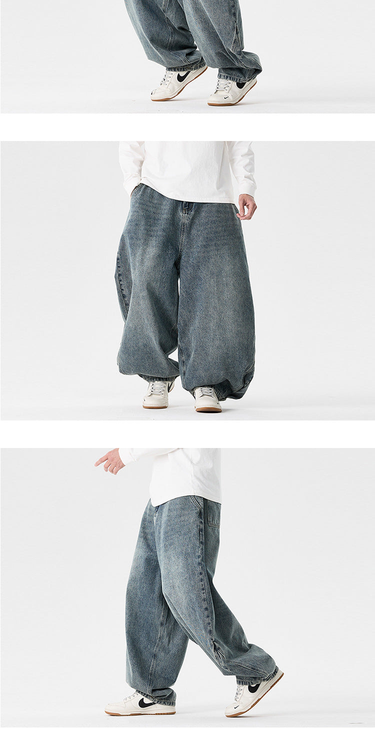 Men's Oversized Wide Leg Jeans