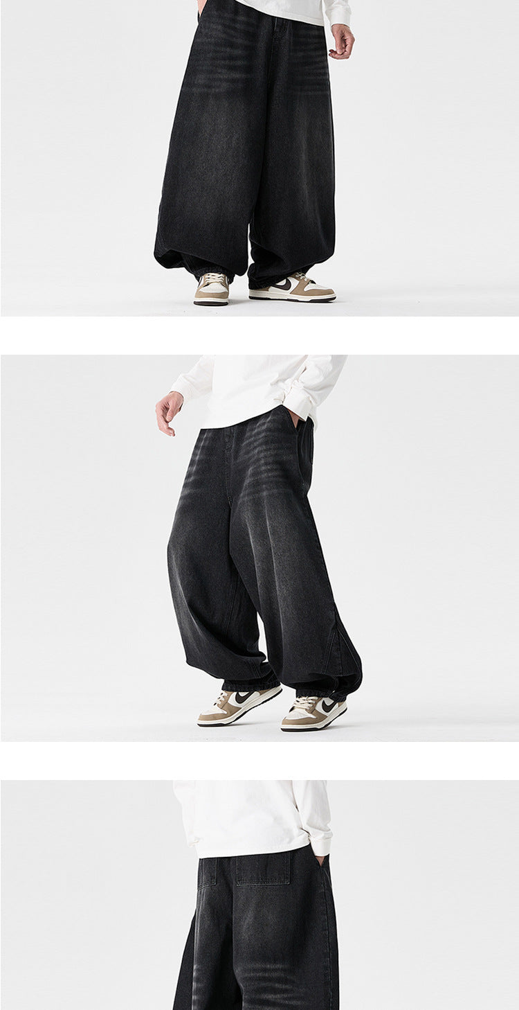 Men's Oversized Wide Leg Jeans