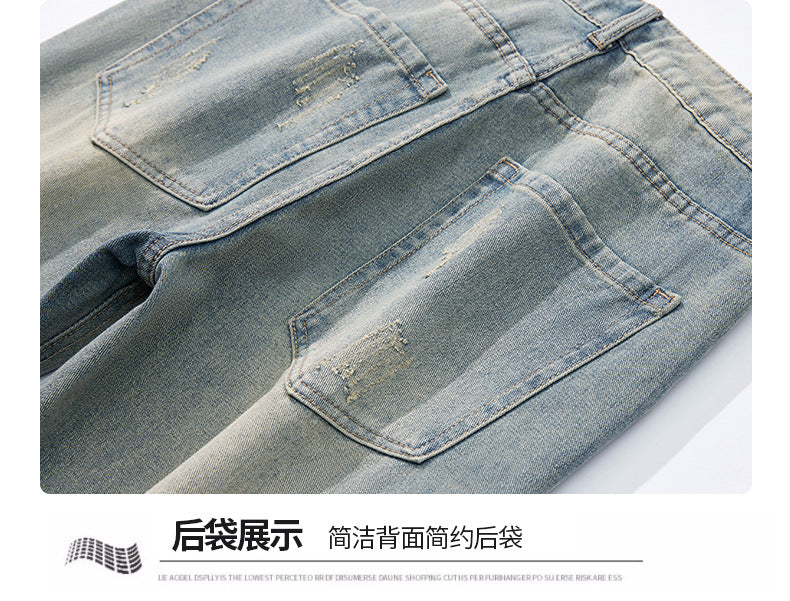 Men's Ripped Straight Leg Jeans