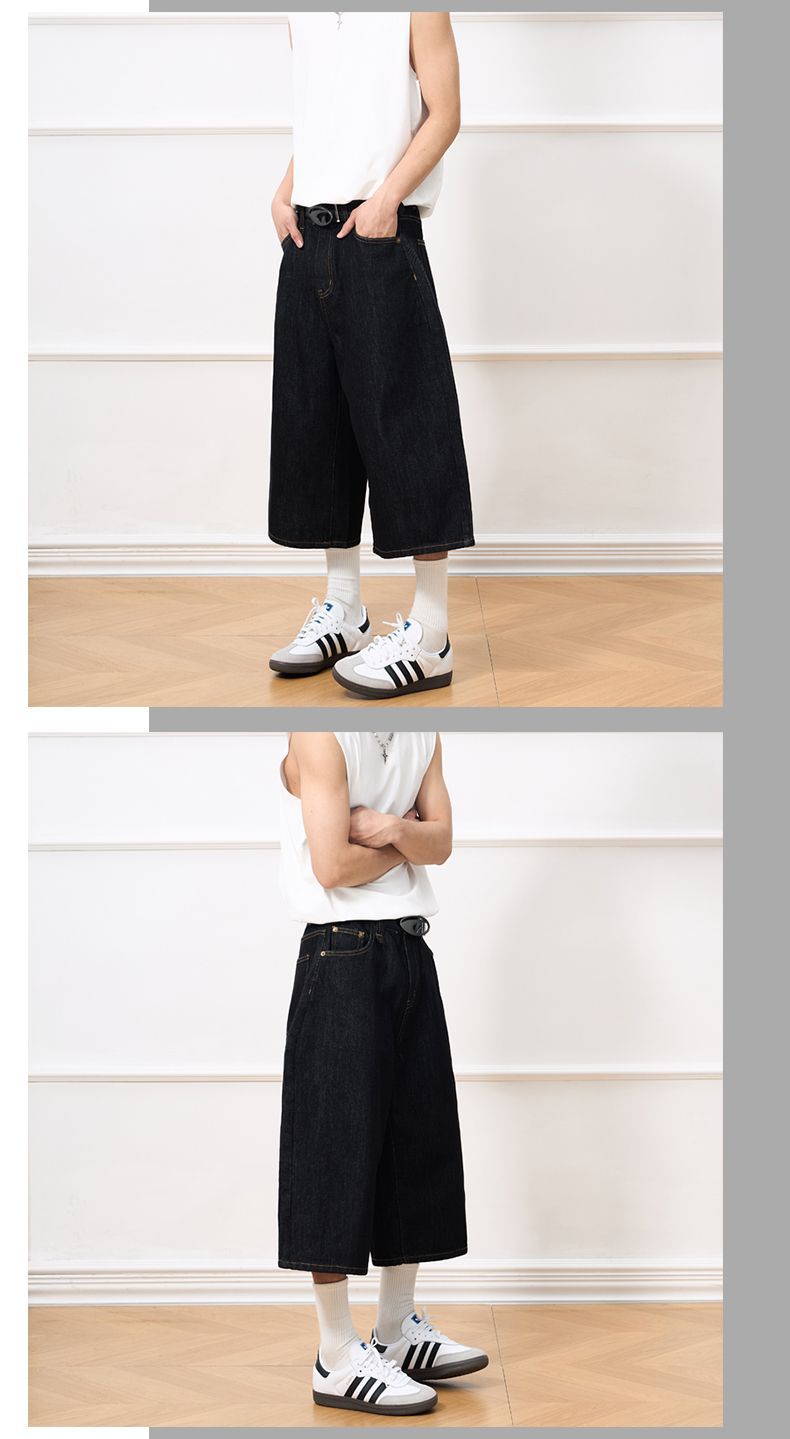 Unisex Straight Leg Denim Jeans