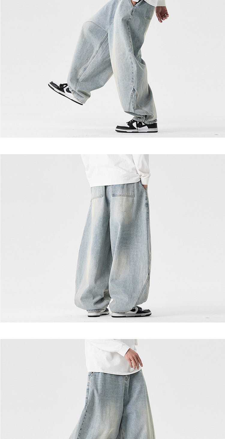 Men's Oversized Wide Leg Jeans