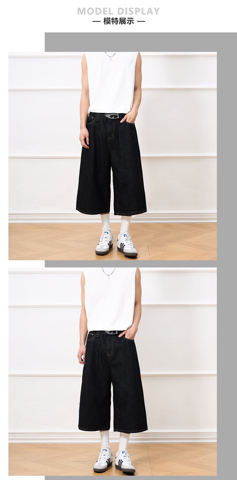 Unisex Straight Leg Denim Jeans