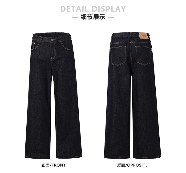 Unisex Loose Fit Jeans