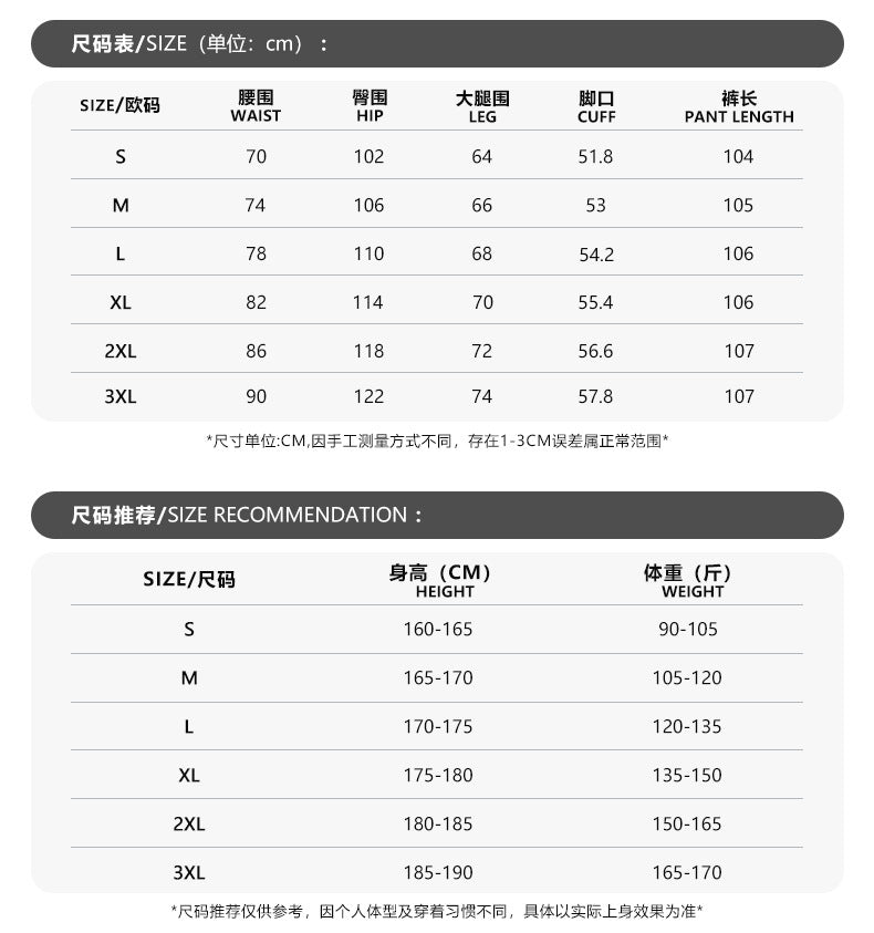Unisex Loose Fit Jeans