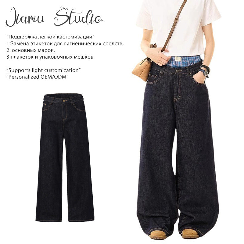 Unisex Loose Fit Jeans