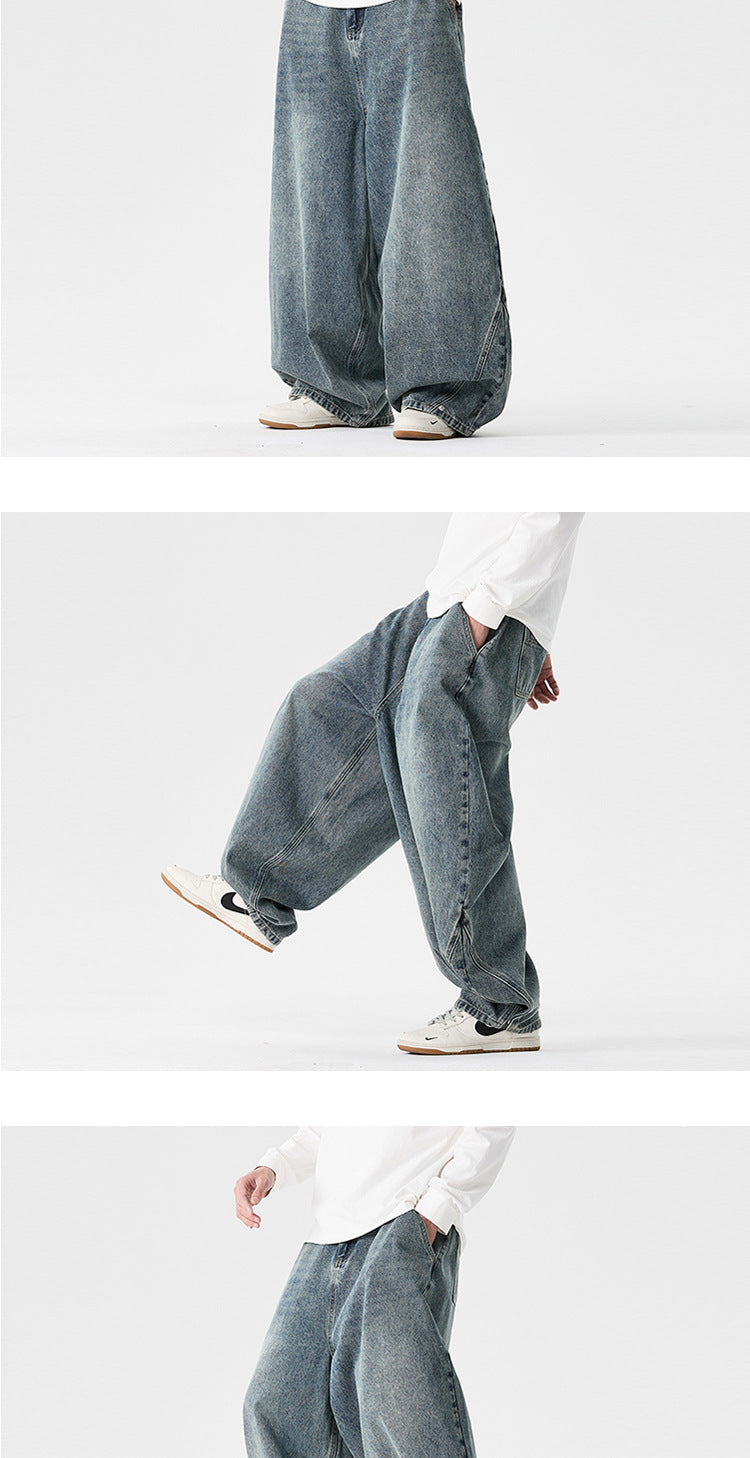 Men's Oversized Wide Leg Jeans