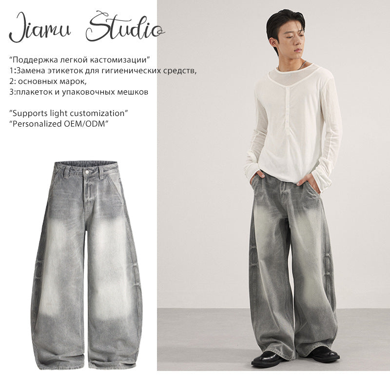 Unisex Casual Streetwear Denim Pants