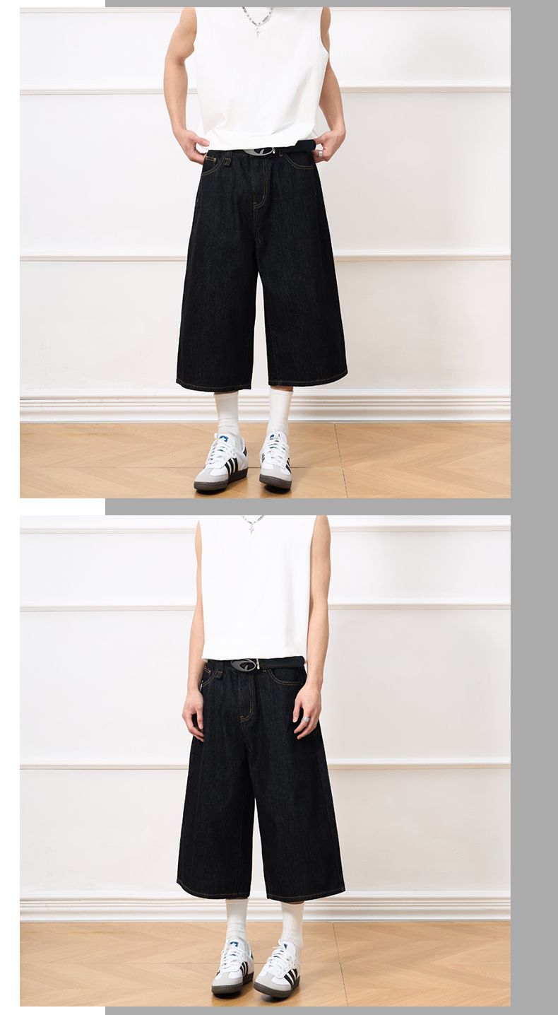 Unisex Straight Leg Denim Jeans