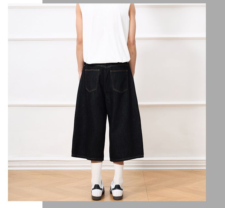 Unisex Straight Leg Denim Jeans