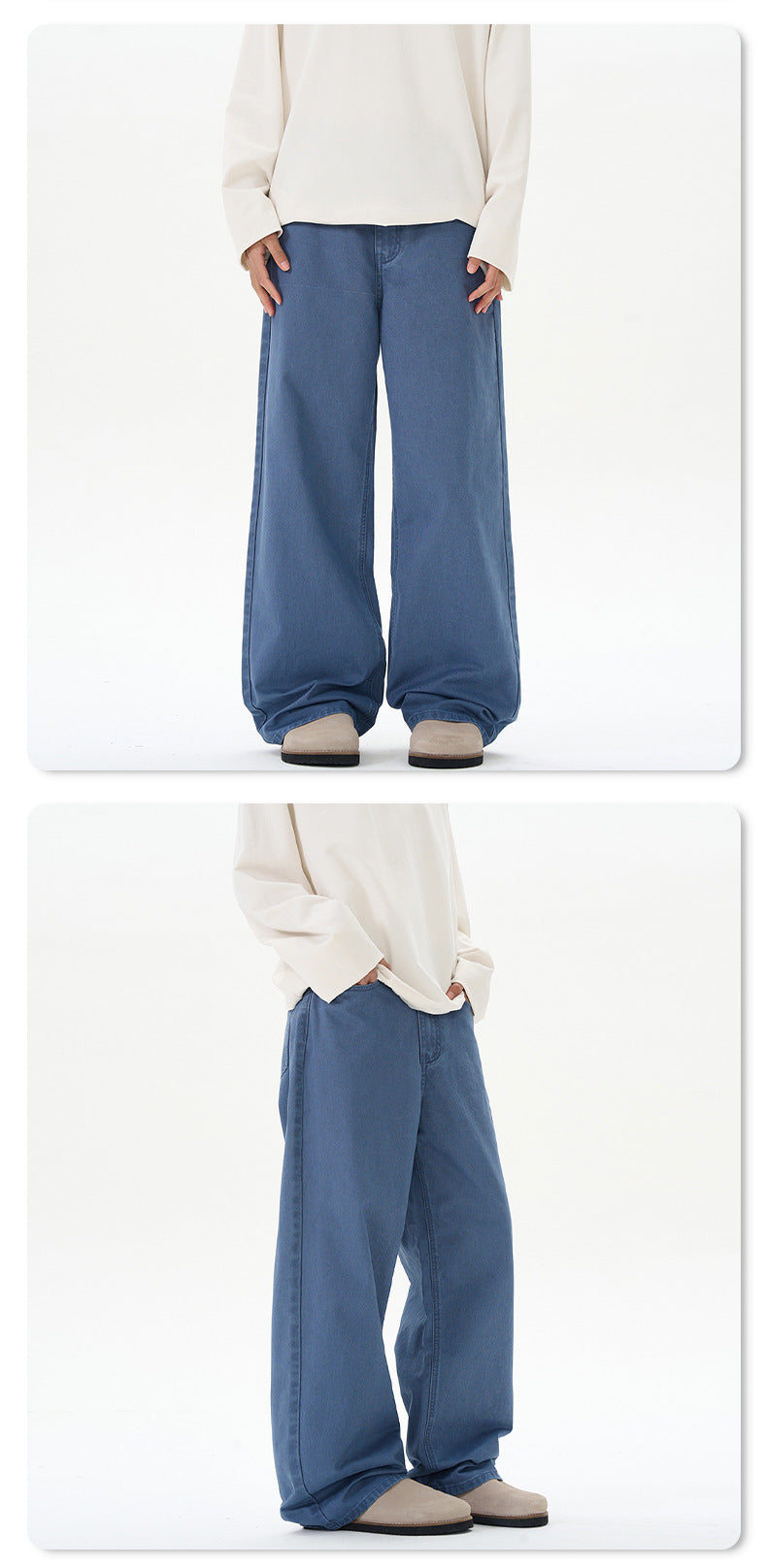 Unisex Loose Fit Jeans