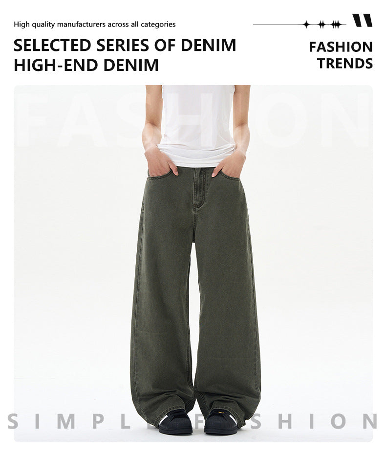 Unisex Loose Fit Jeans