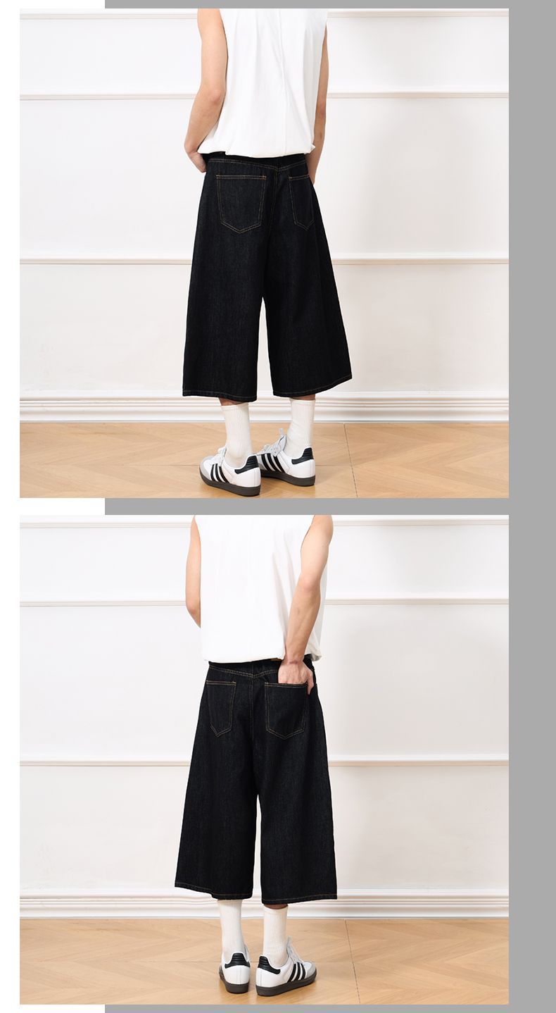 Unisex Straight Leg Denim Jeans