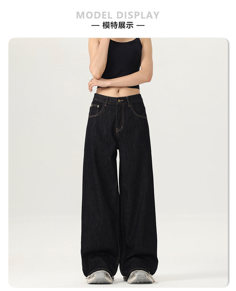Unisex Loose Fit Jeans