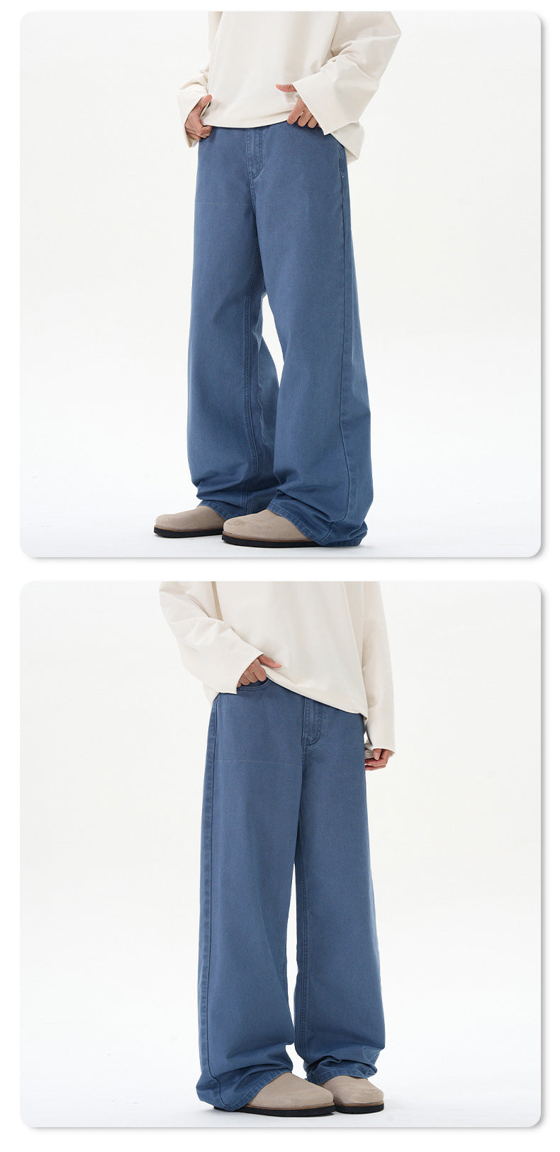 Unisex Loose Fit Jeans