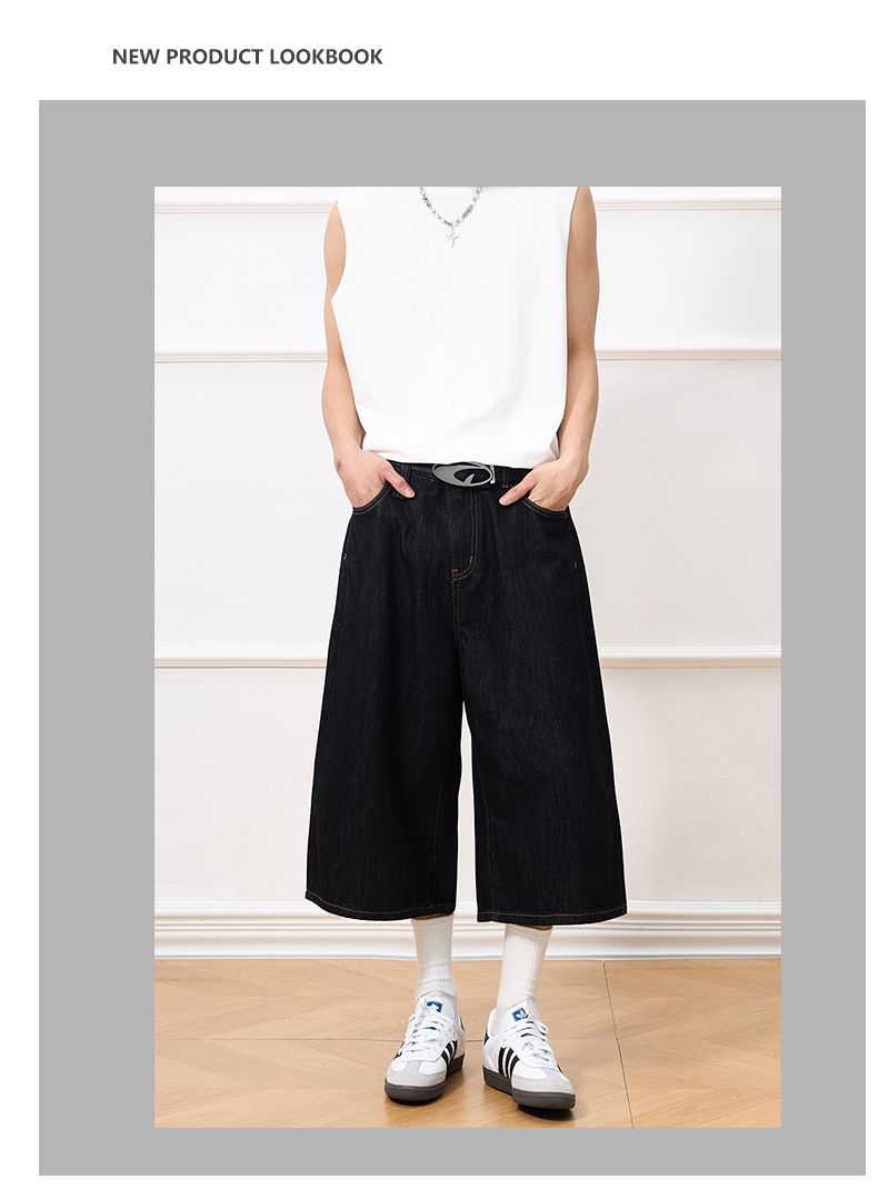 Unisex Straight Leg Denim Jeans