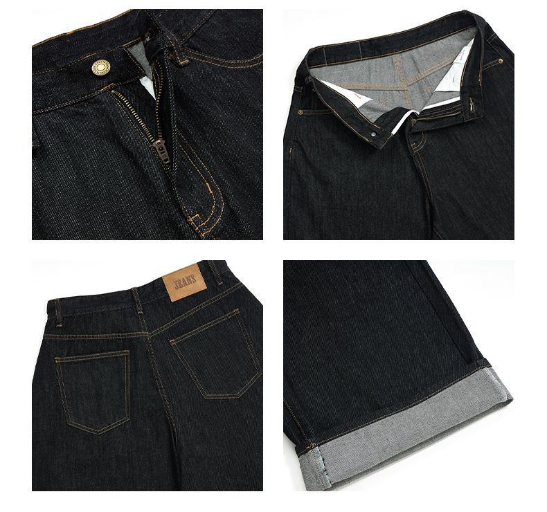 Unisex Straight Leg Denim Jeans