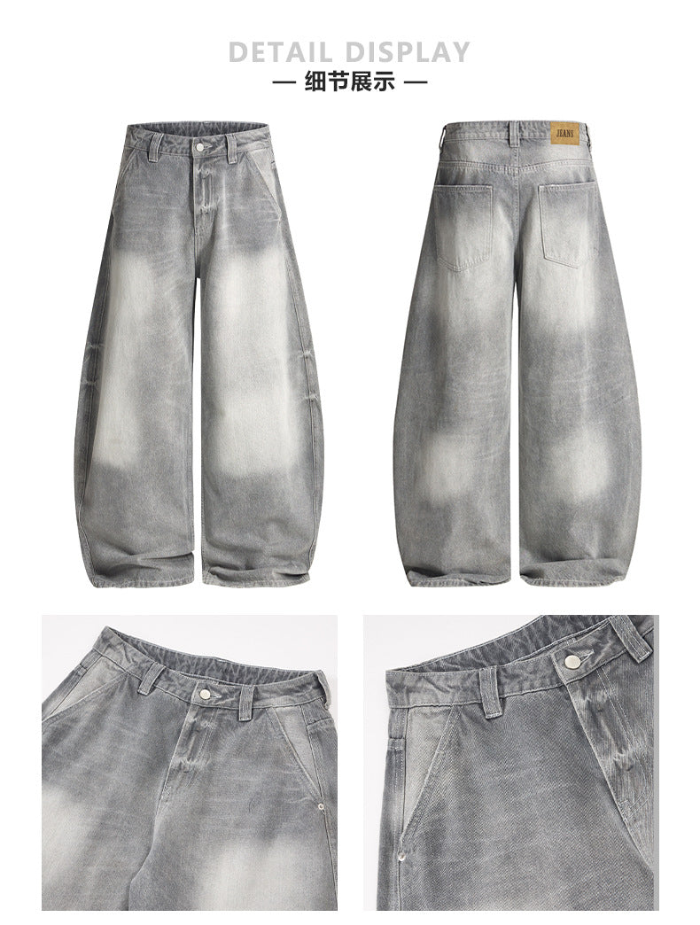 Unisex Casual Streetwear Denim Pants