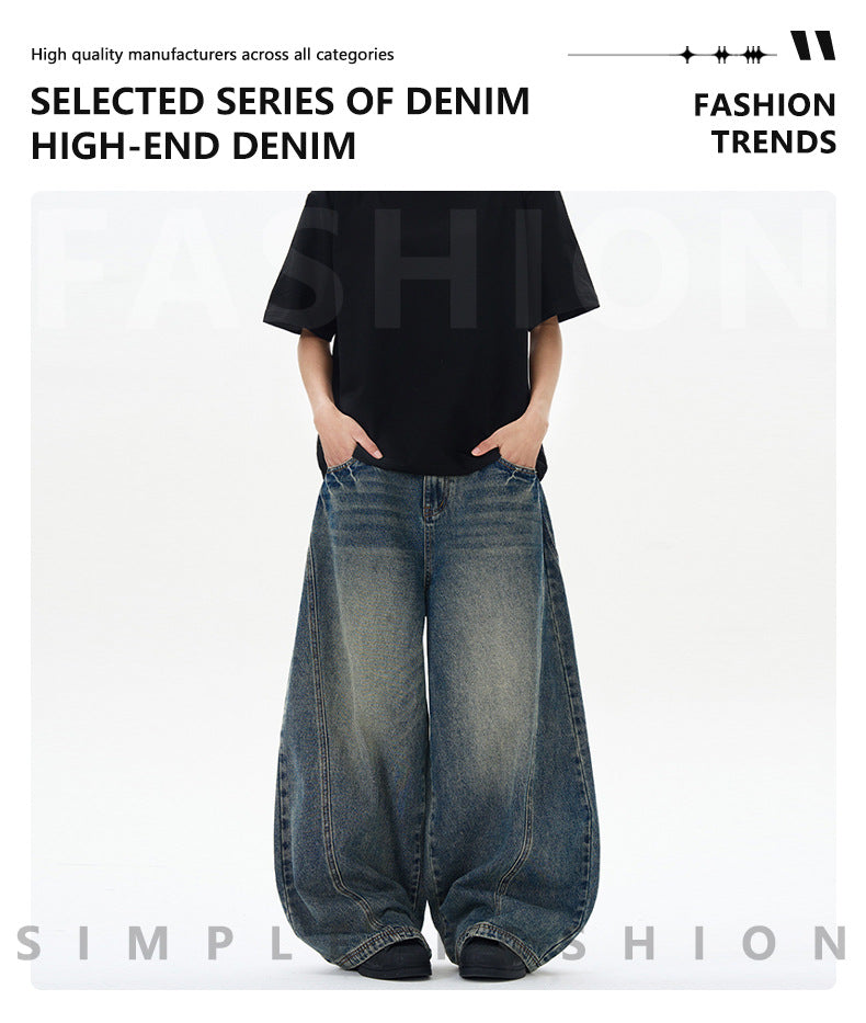 Unisex Baggy Straight Leg Jeans