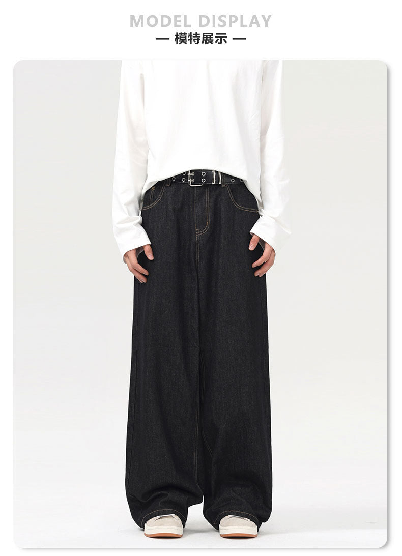 Unisex Loose Fit Jeans