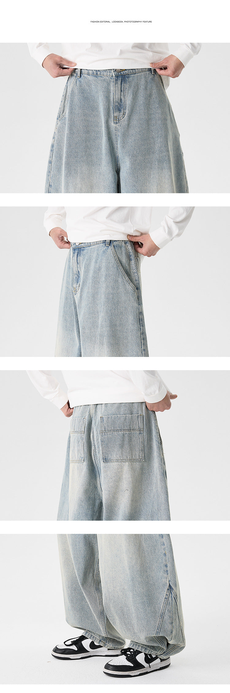 Men's Oversized Wide Leg Jeans