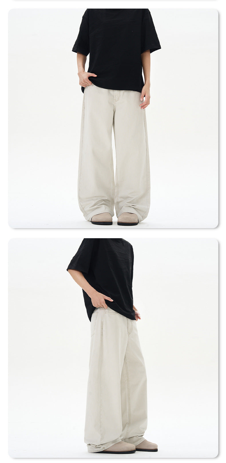 Unisex Loose Fit Jeans