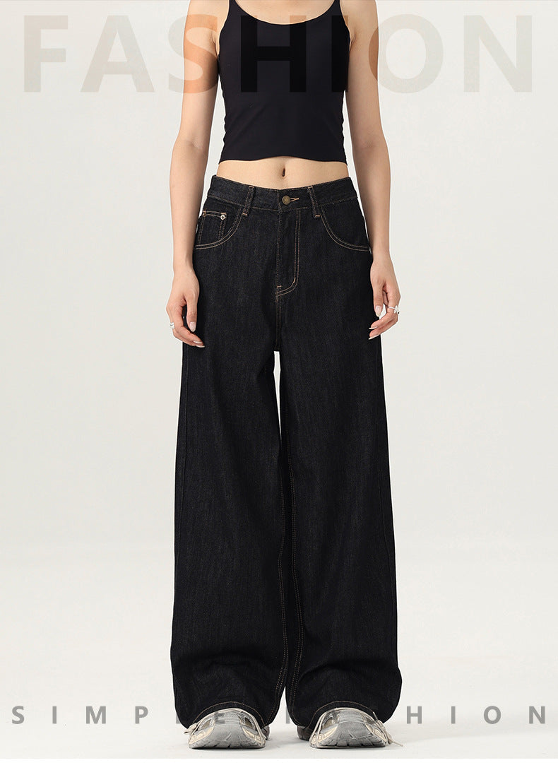 Unisex Loose Fit Jeans