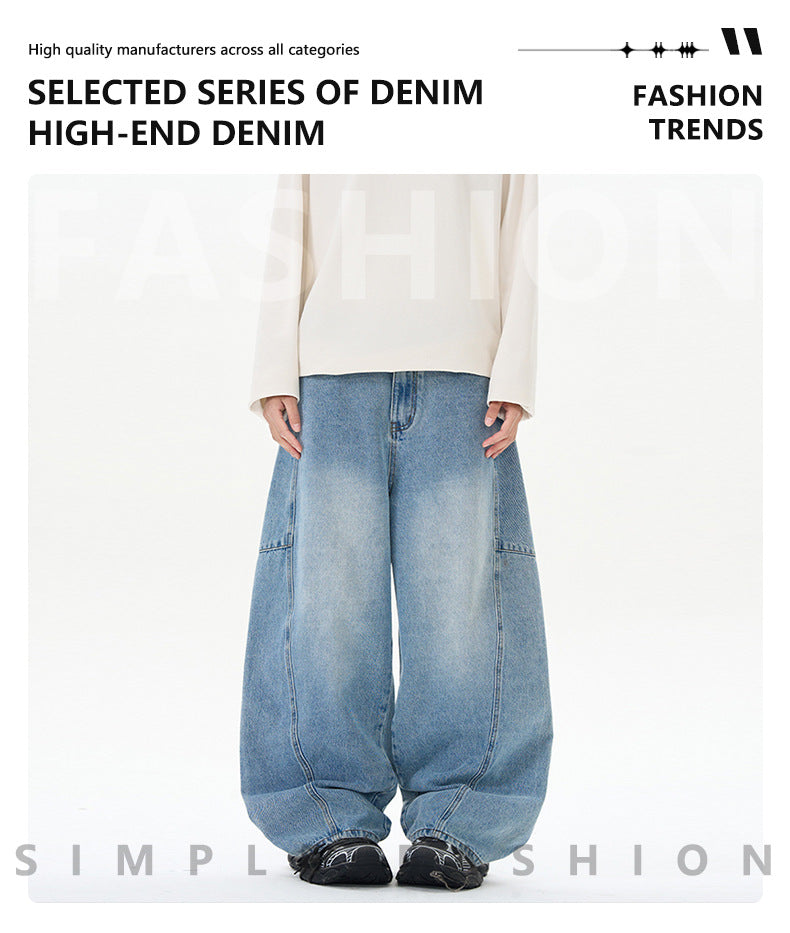 Unisex Wide Leg Streetwear Jeans