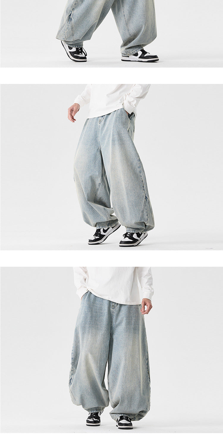 Men's Oversized Wide Leg Jeans