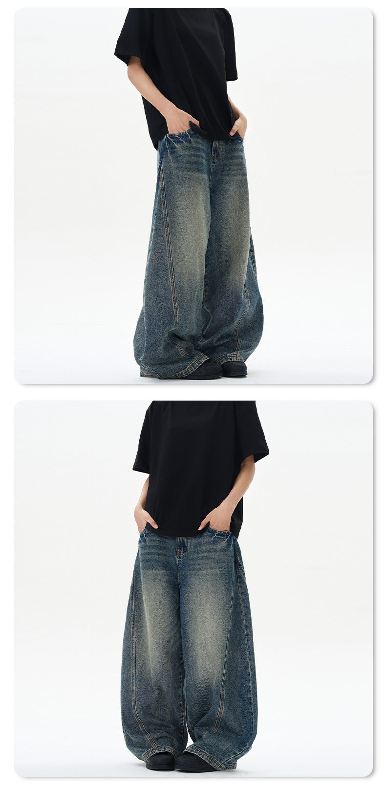 Unisex Baggy Straight Leg Jeans