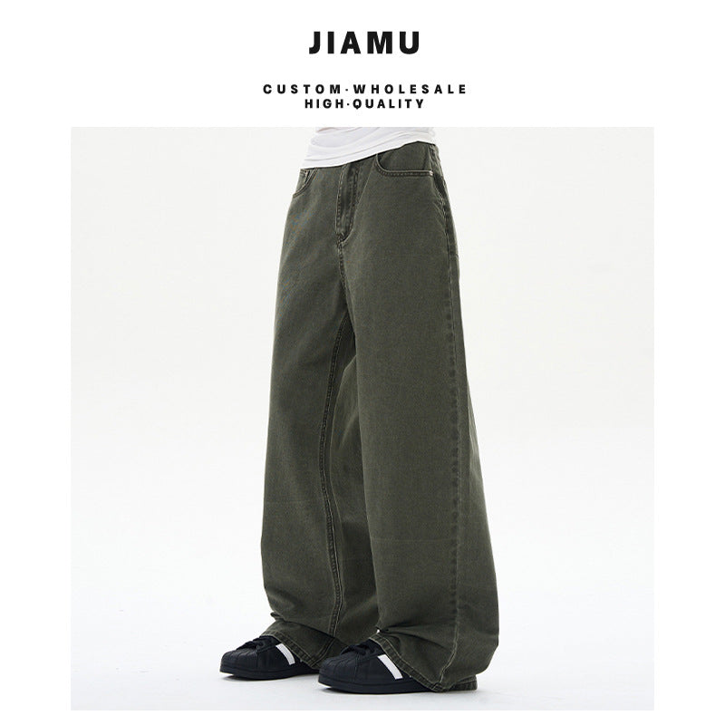 Unisex Loose Fit Jeans