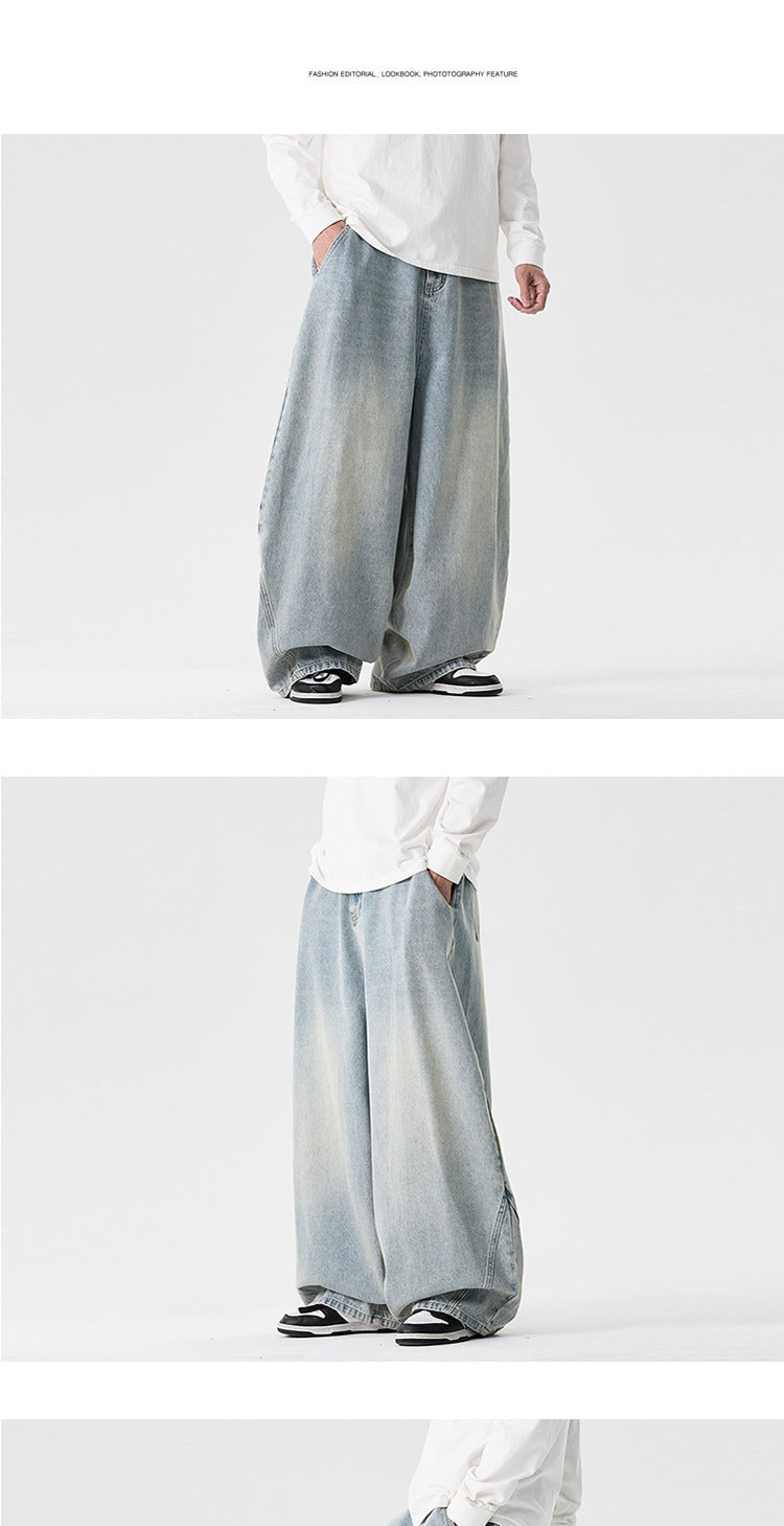 Men's Oversized Wide Leg Jeans