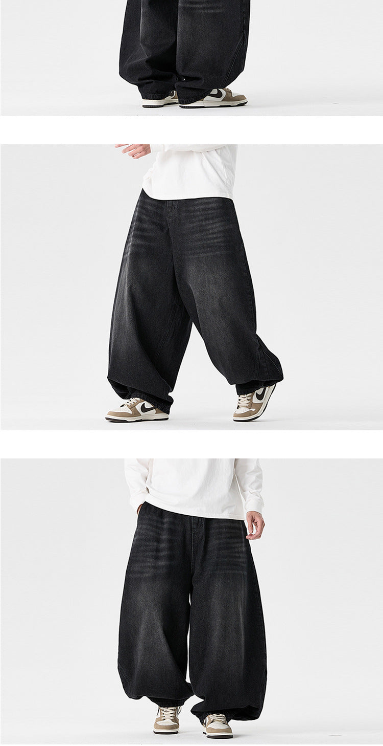 Men's Oversized Wide Leg Jeans