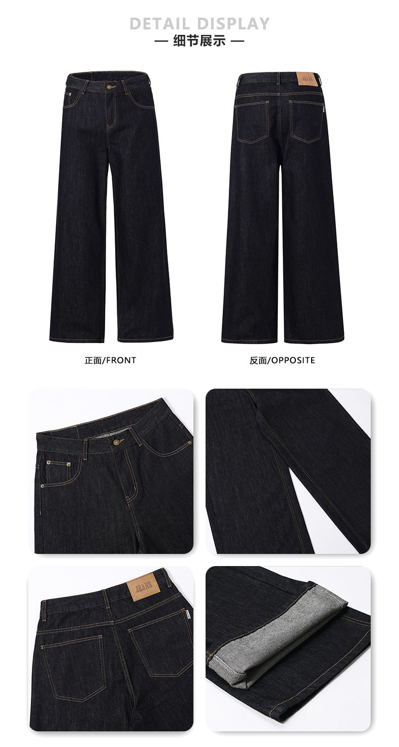 Unisex Loose Fit Jeans
