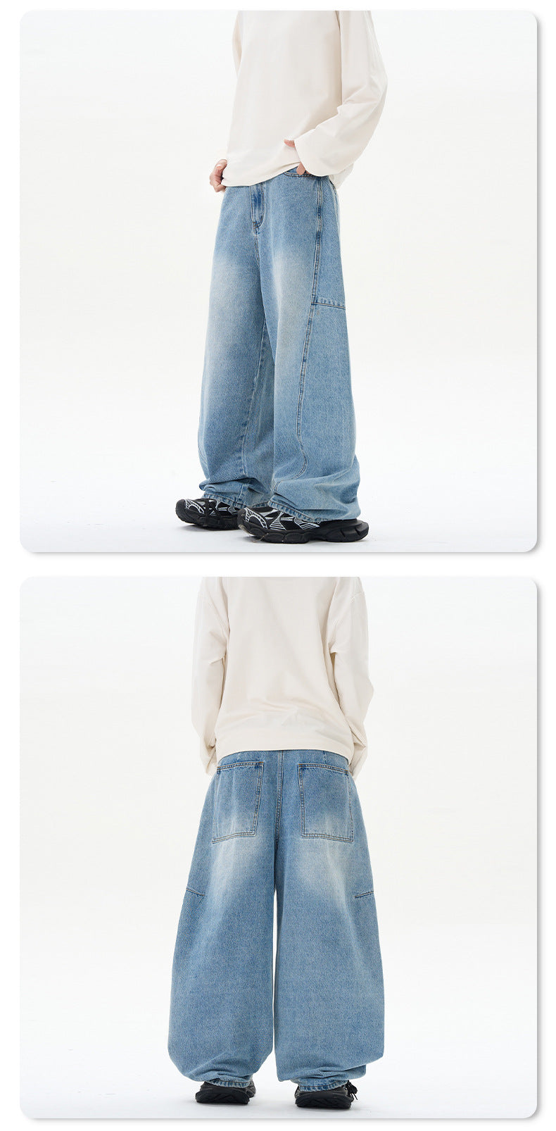Unisex Wide Leg Streetwear Jeans