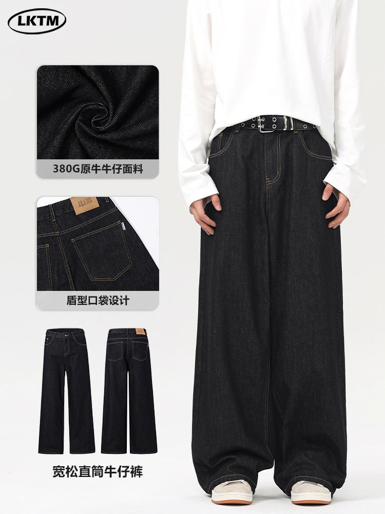 Unisex Loose Fit Jeans