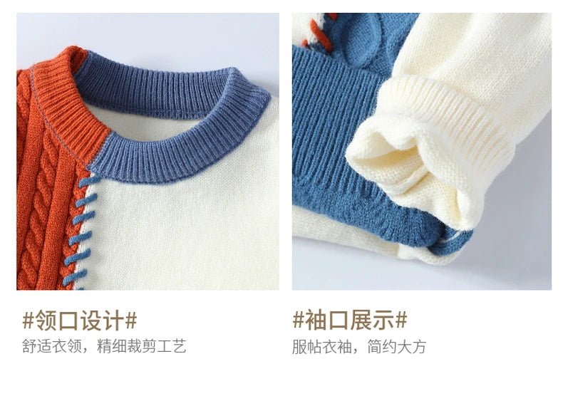Men's Thick Knitted Sweater