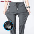 Men's Breathable Sports & Casual Pants
